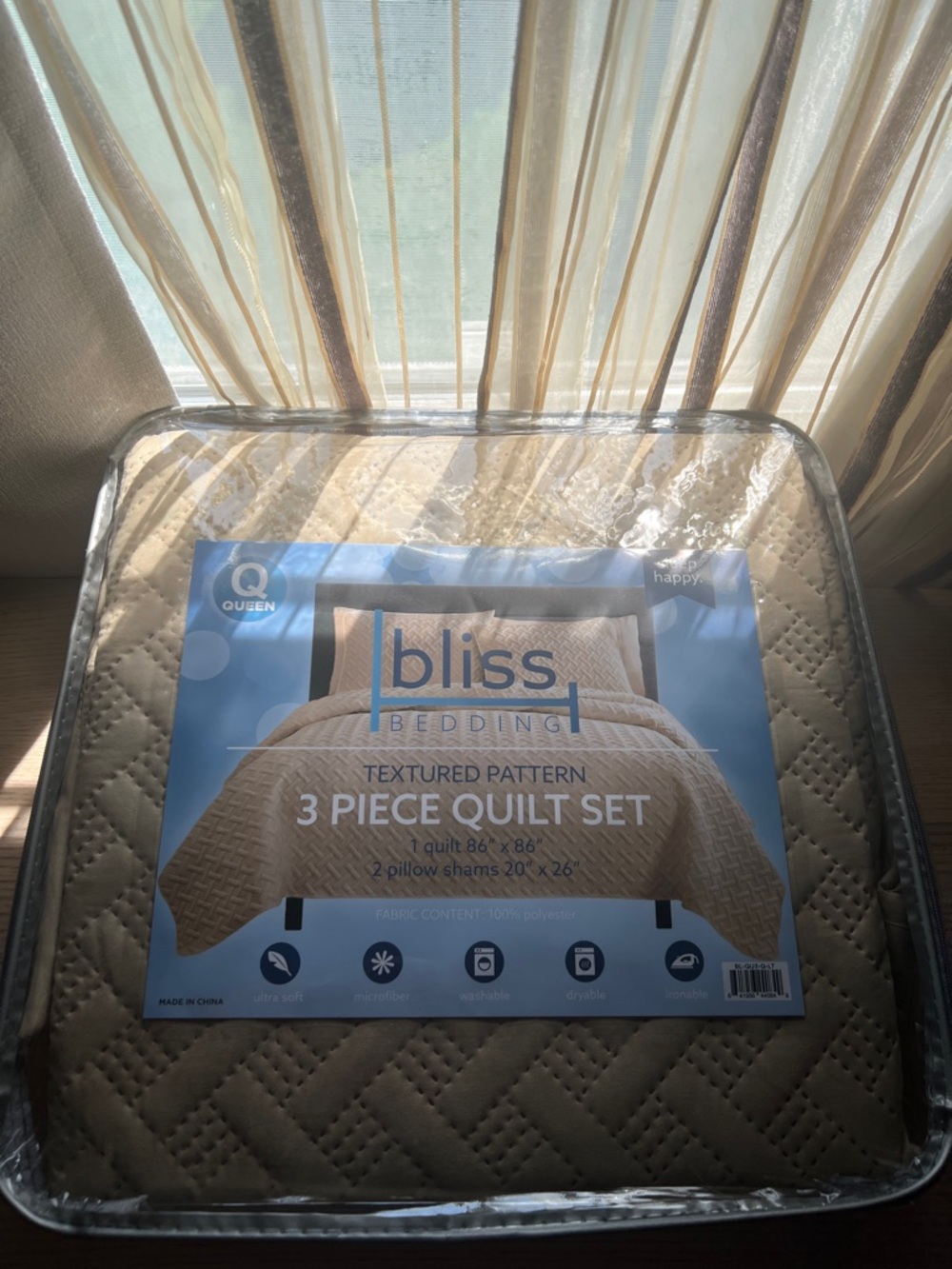 Textured Pattern 3-Piece Quilt Set - Tan